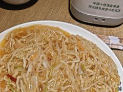 -直隶安家罩饼(复兴路店)