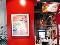 -禄鼎记·多口味酸菜鱼(侨鑫店)