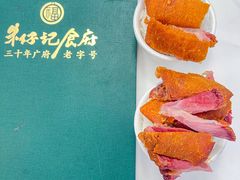 -朱仔记食府(江南大道店)
