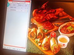 -特派卷·老北京烤鸭卷(合生汇购物中心店)