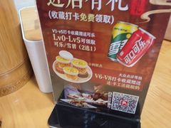-朱大嘴肥肠血旺(福字街店)