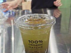 抹茶柠檬水-THE MATCHA TOKYO抹茶东京