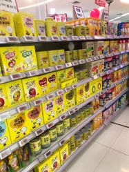 -孩子王童乐园(天津远洋乐堤港店)