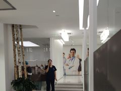 -极简口腔(总院)