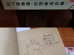 -独食火锅·半米屋台(直营总店)
