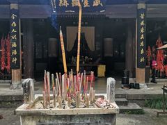 -梦姑塘文化公园