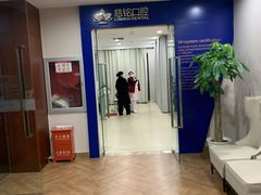 -慈铭体检(北京奥亚分院)
