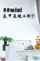 -99·MINI美甲美睫