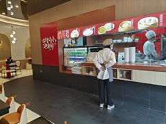 -宁波汤团店(外滩店)