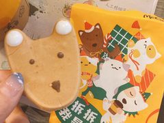 -麦当劳(酒仙桥路店)