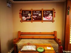 -鸥迪足道(于洪店)