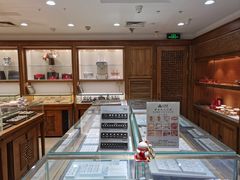 -品真阁华夏典当行(四通桥店)