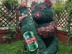 -青岛啤酒博物馆