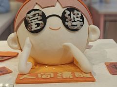 -CAKE BOSS 蛋糕老板(西单君太百货店)