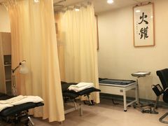 -上海广德中医门诊部