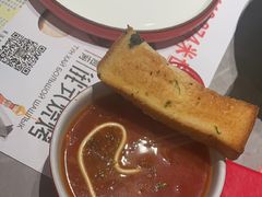 -通海俄式烧烤·俄罗斯大串(嵩山路店)