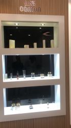 -佳慕皮肤管理连锁