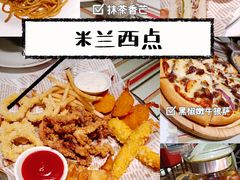 -米兰西点(鞍山店)