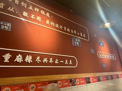 -小饕荟雅安贡椒鱼鲜馆(广福桥店)