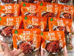 -盒马鲜生(观音桥店)