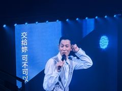 -华熙生物·润百颜ECM中心