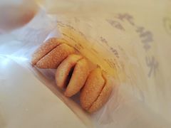 长白糕-老鼎丰糕点铺子(国贸商城店)