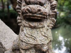 -汇龙潭