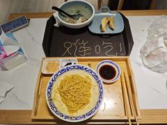 -老新隆牛肉锅贴(新街口店)