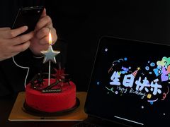 -黑池口感烘焙·生日蛋糕(坂田店)