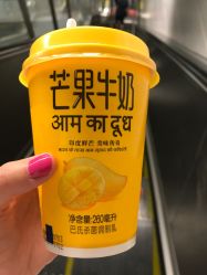 -晶e美甲