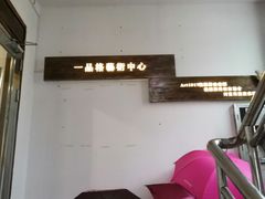 -一品格美术·中考高中成人美术培训