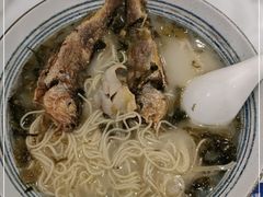 -家有好面(世博源店)