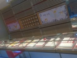 -东方福珠宝( 青岛店)