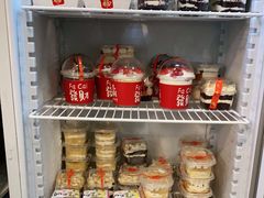 零售区-勒甜LO CHO·私人订制低糖代糖纯动物奶油生日蛋糕(新开路店)
