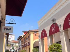 -佛罗伦萨小镇广佛名品奥特莱斯(疏港路店)