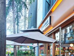-王春春鸡汤饭(成都城西优品道店)
