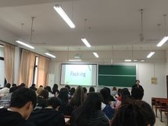 -湖南工业大学(主校区（河西校区）)