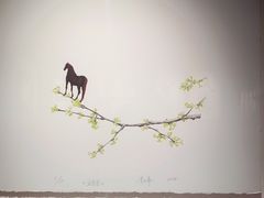 -遇见博物馆(遇见海洋沉浸式奇幻光影展)