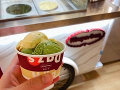 -汤里来温泉