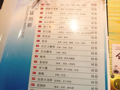 菜单-香阁餐厅·常州菜·常州菜代表品牌(新北奥体店)