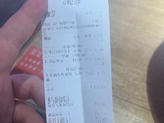 -阿当·小炒牛肉面(人广店)