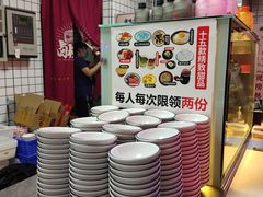 自助取餐区-卤校长重庆火锅(国兴店)