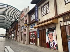 -白鹿原影视城