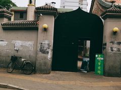 -清真西花市煎饼