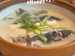 -宝荣鱼馆·临湖之宴(千岛湖店)