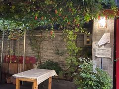 -伊隆斋(什刹海店)