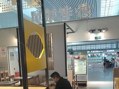 -老娘舅(杭州东站店)
