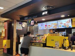 -麦当劳(芜湖中山南路店)