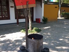 -北寺塔