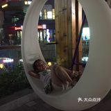 点了一个芝士爆浆蛋糕，忘记拍照了